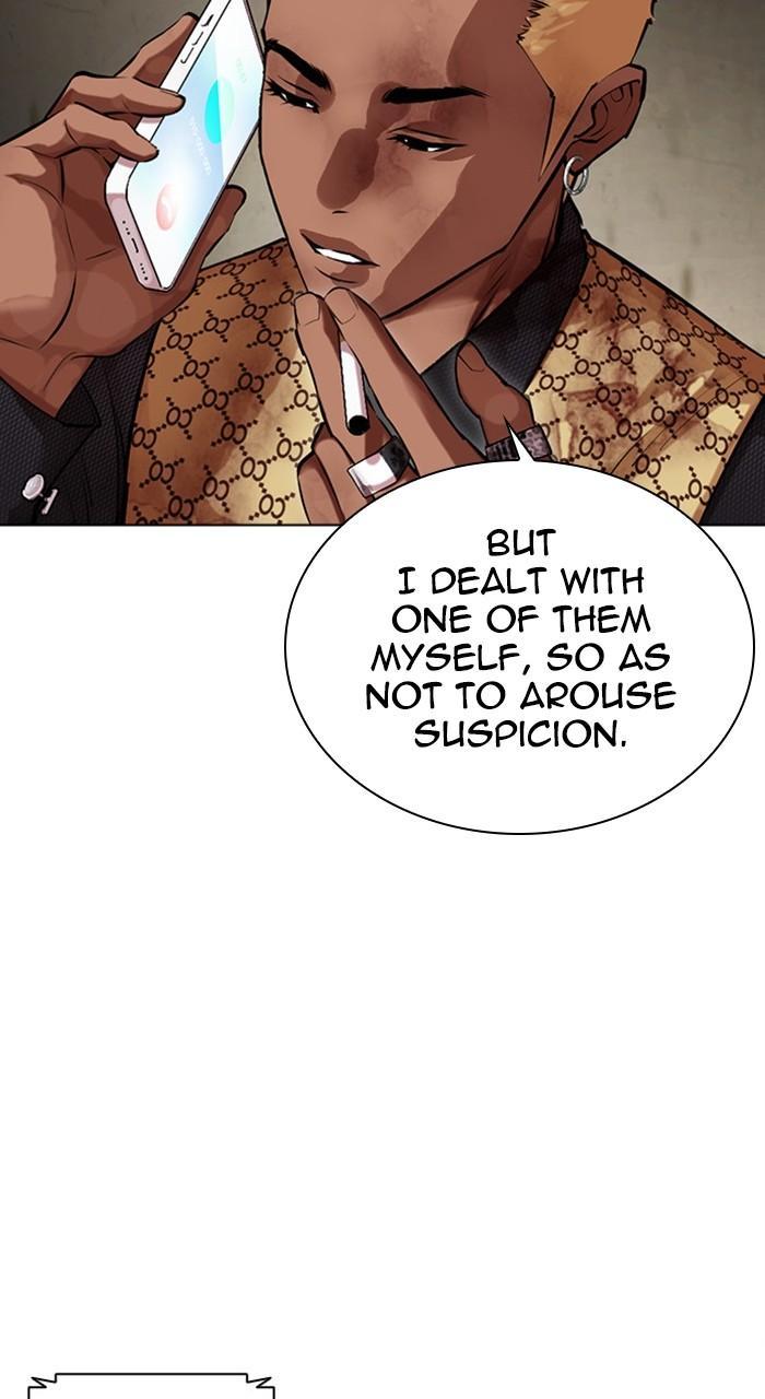 Lookism Chapter 464 — page 70