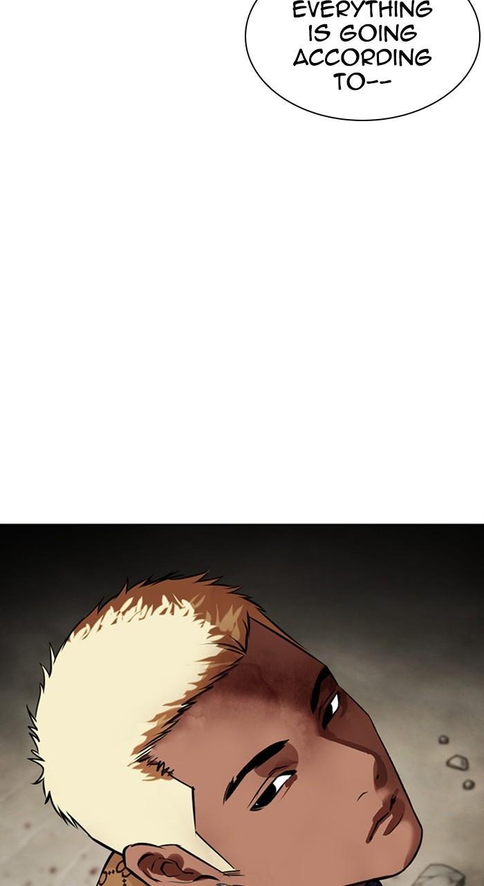 Lookism Chapter 464 — page 75