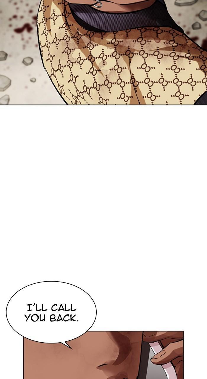 Lookism Chapter 464 — page 76