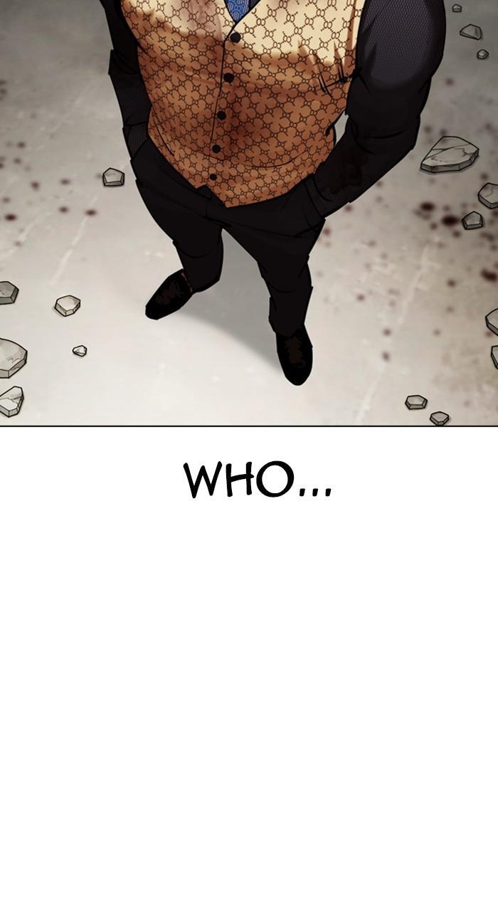 Lookism Chapter 464 — page 78
