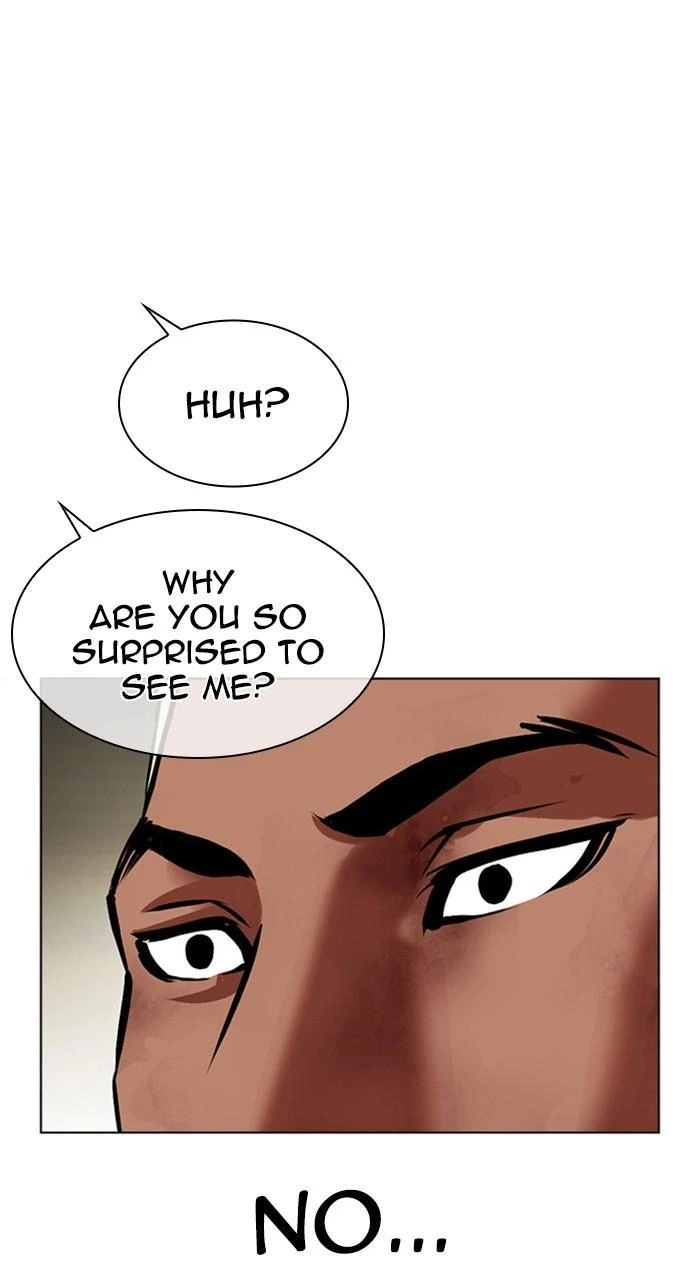 Lookism Chapter 464 — page 84