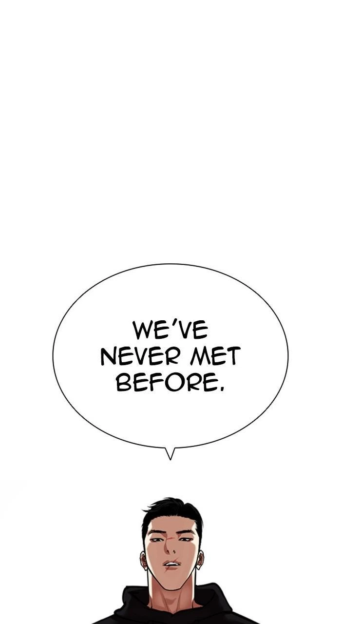 Lookism Chapter 464 — page 85