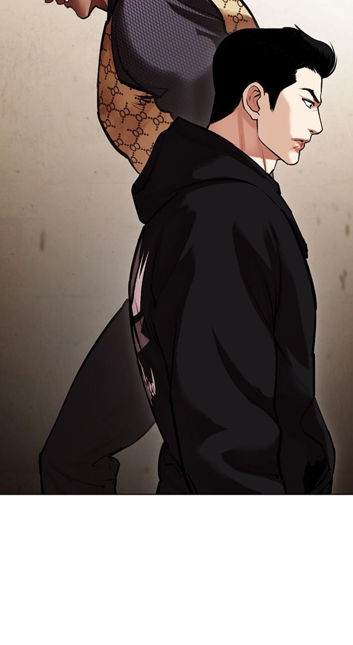 Lookism Chapter 464 — page 89