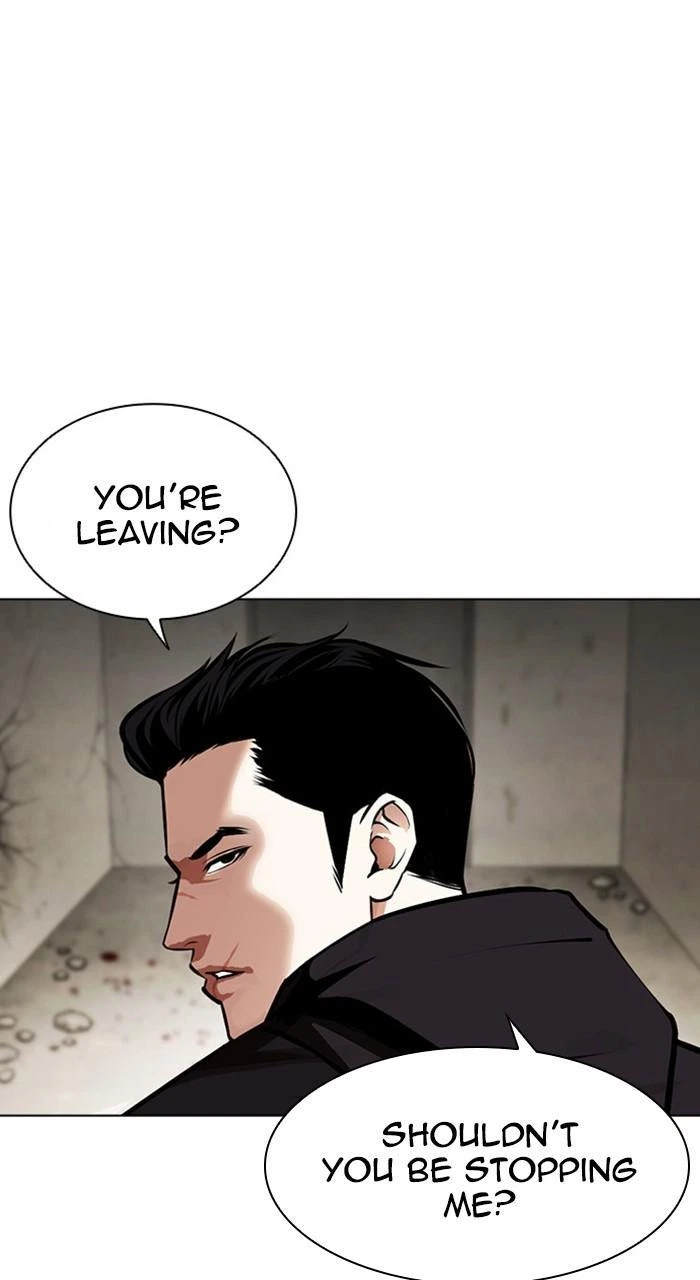 Lookism Chapter 464 — page 90