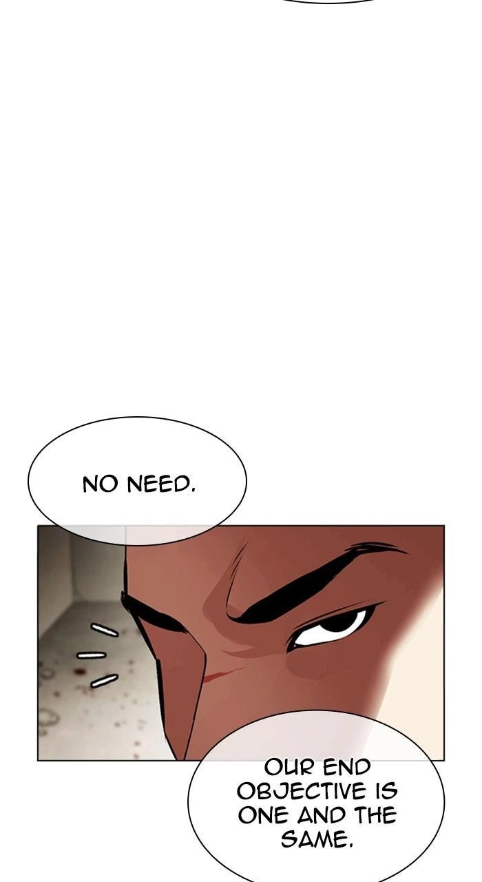 Lookism Chapter 464 — page 91