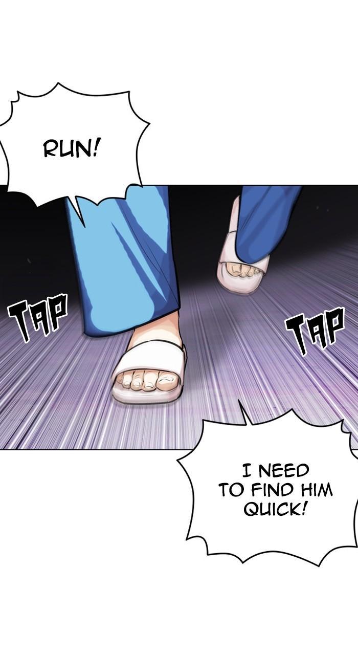 Lookism Chapter 464 — page 95