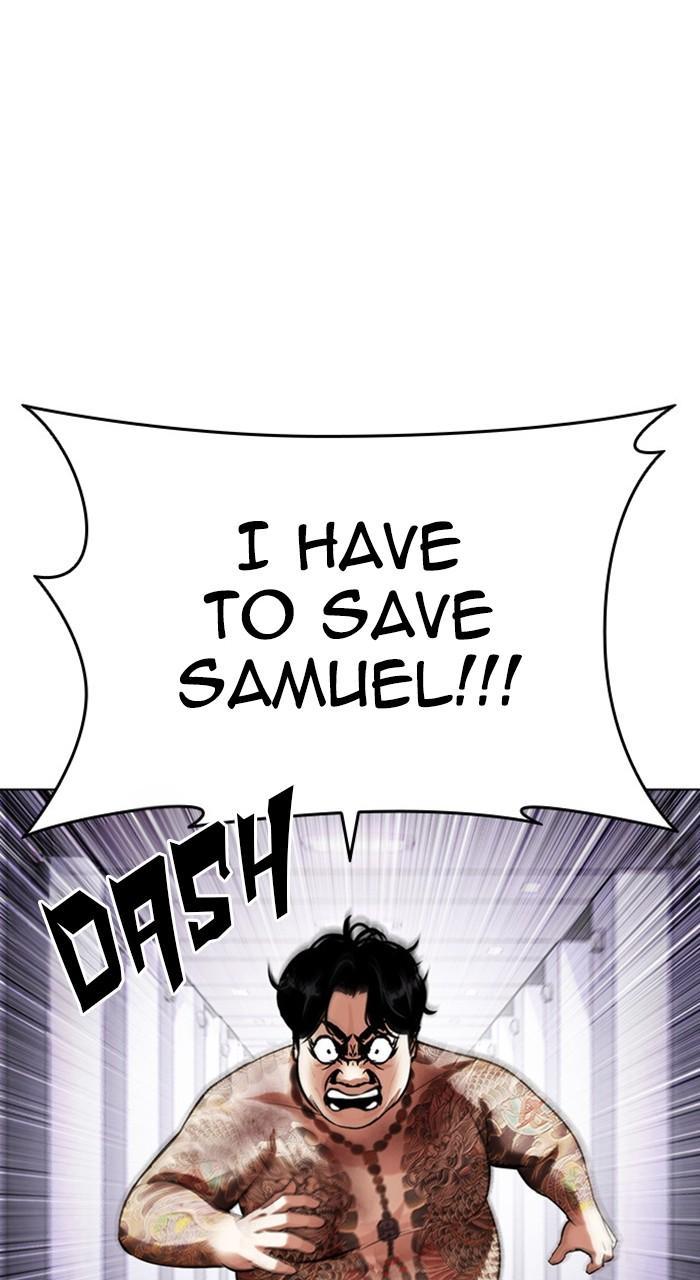 Lookism Chapter 464 — page 96