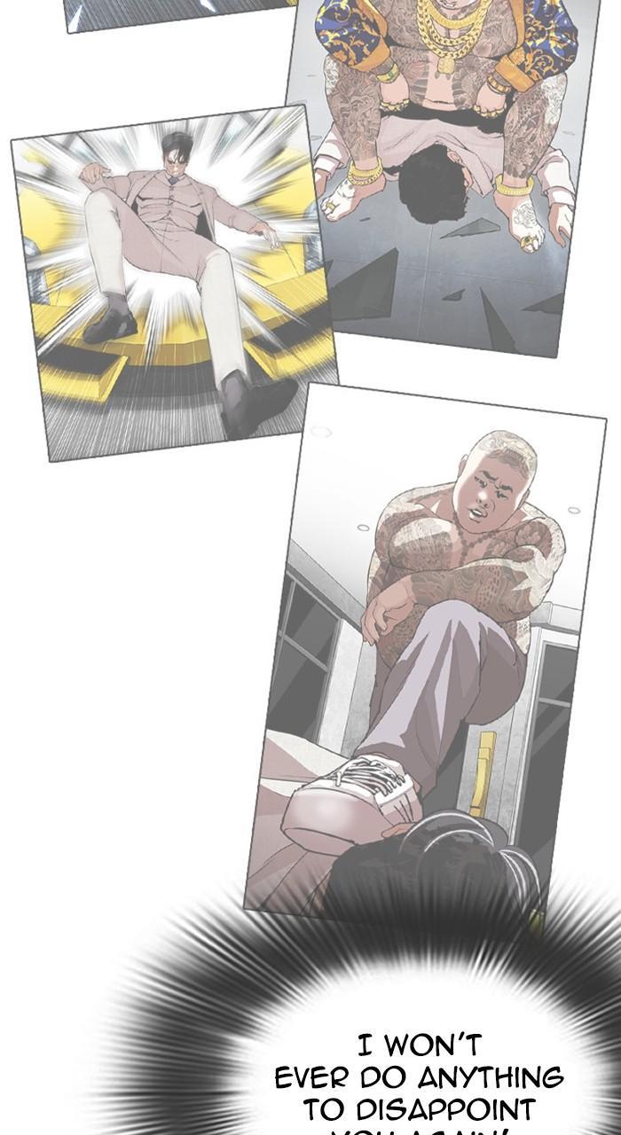Lookism Chapter 464 — page 102
