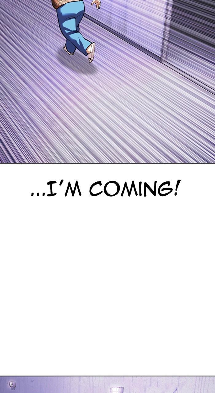 Lookism Chapter 464 — page 104