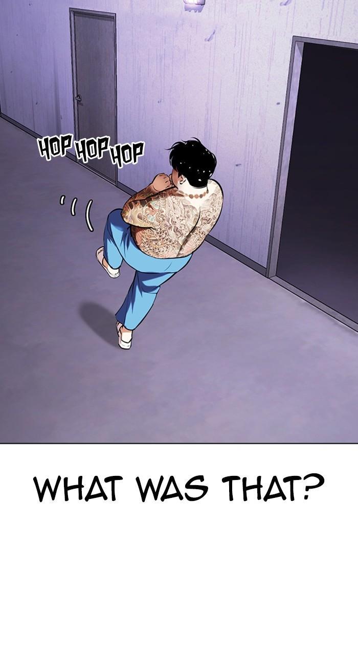 Lookism Chapter 464 — page 105