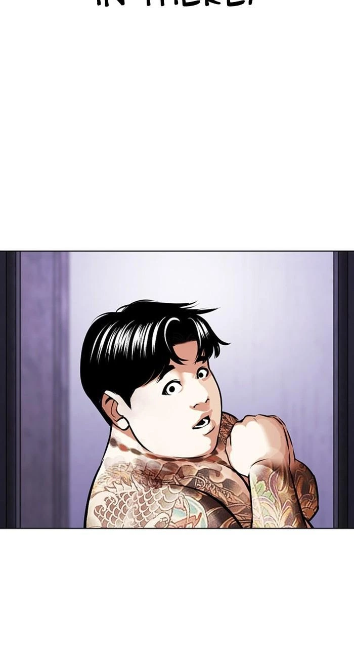 Lookism Chapter 464 — page 107