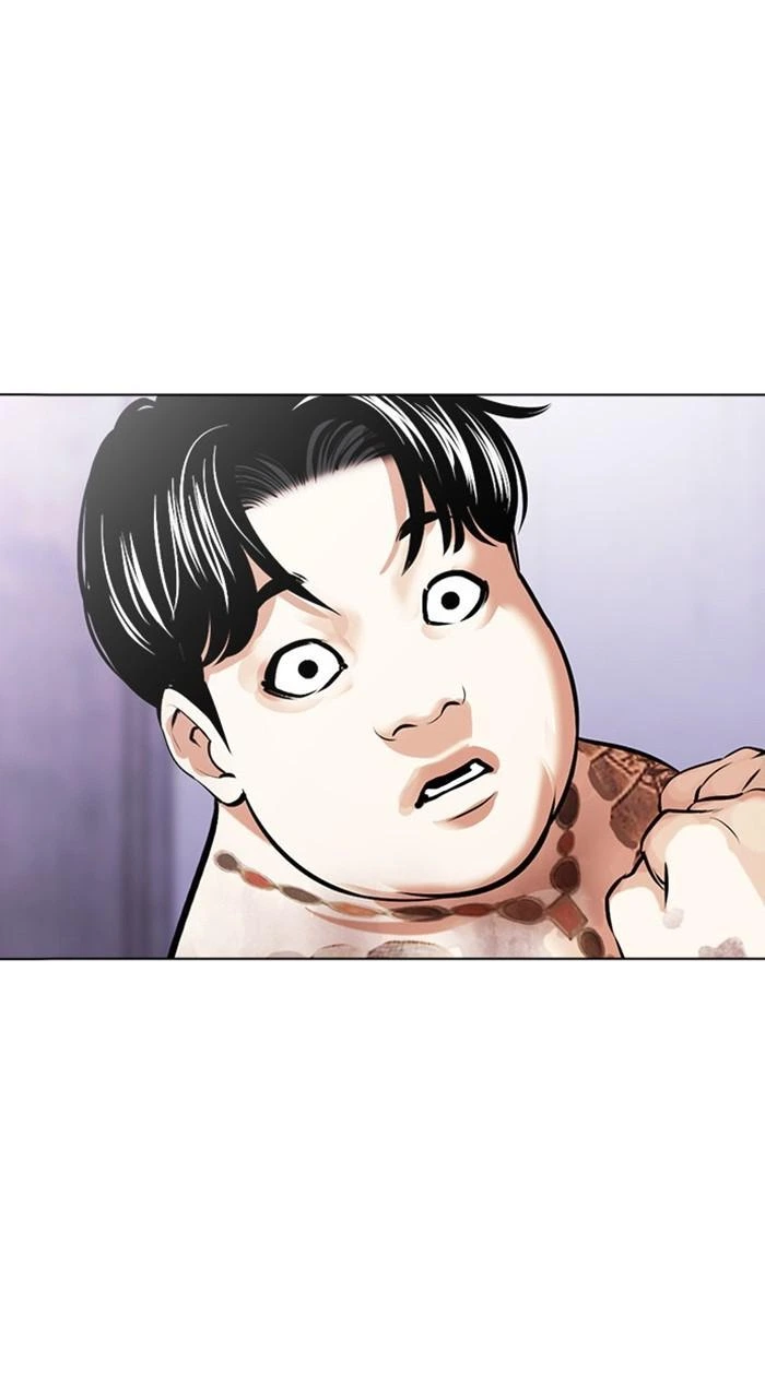 Lookism Chapter 464 — page 108
