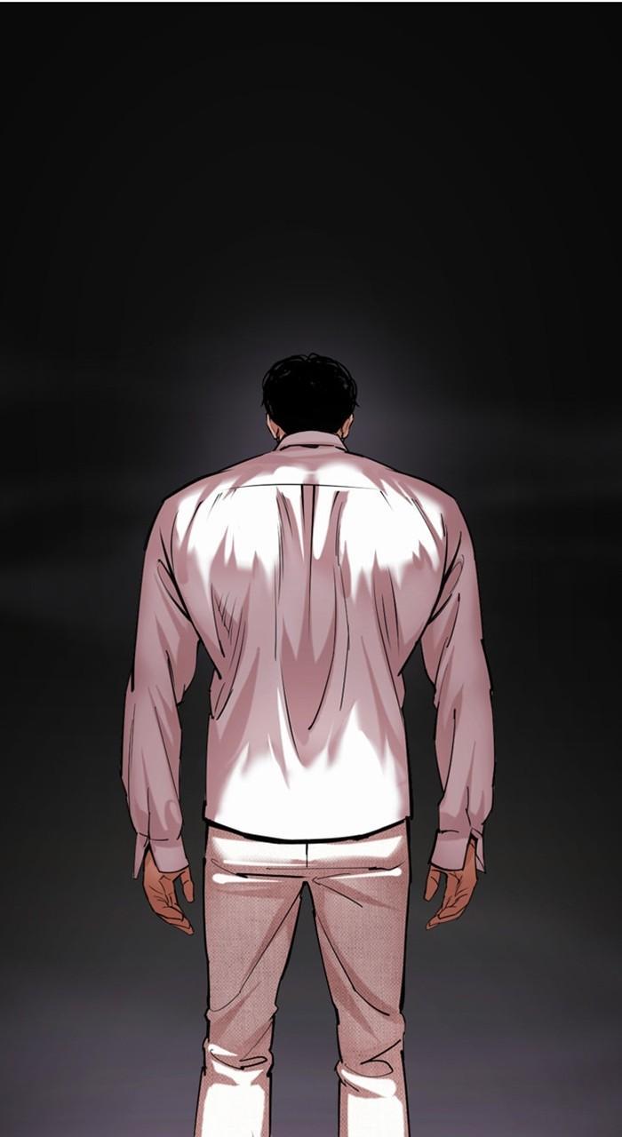 Lookism Chapter 464 — page 109