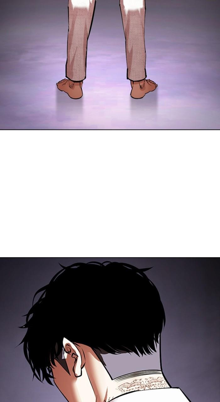 Lookism Chapter 464 — page 110