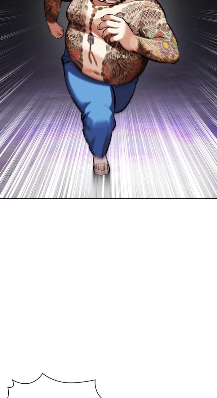 Lookism Chapter 464 — page 113