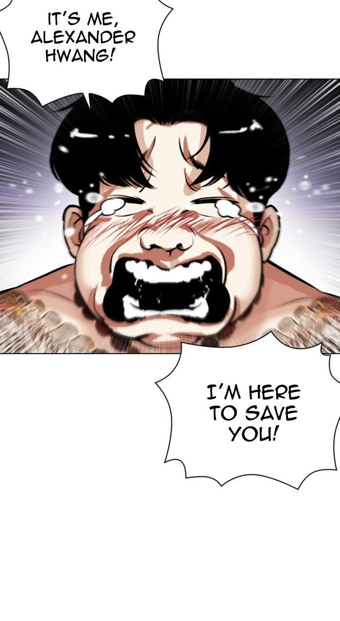 Lookism Chapter 464 — page 114