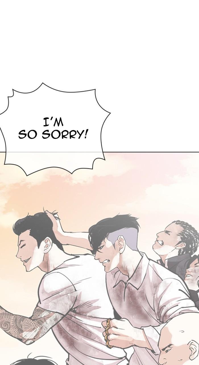 Lookism Chapter 464 — page 115