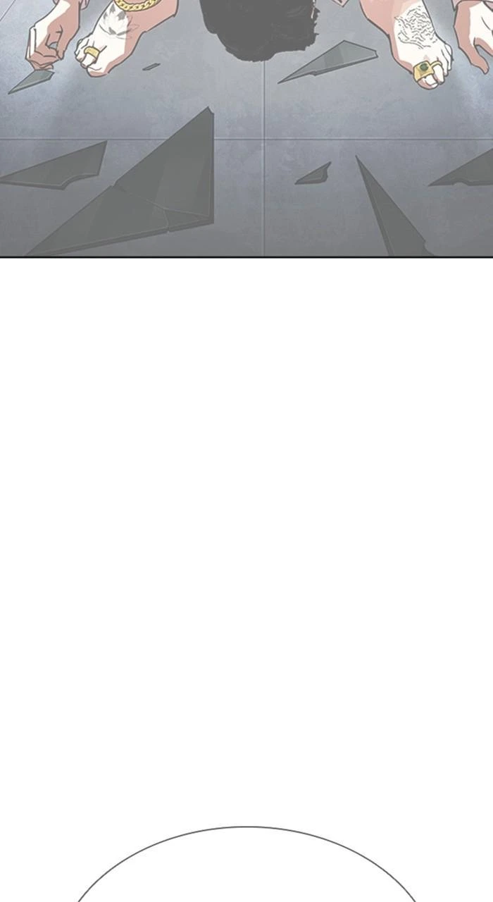 Lookism Chapter 464 — page 118