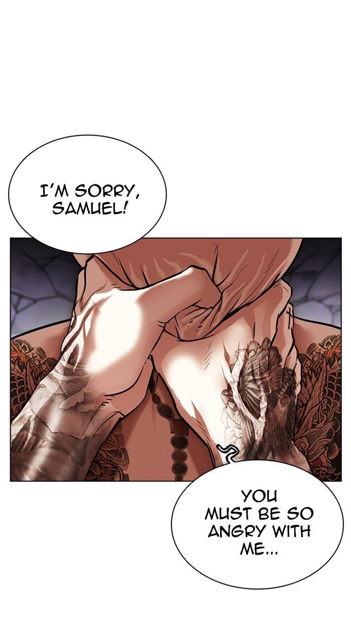 Lookism Chapter 464 — page 125