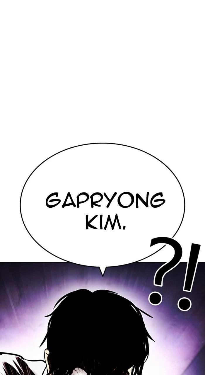 Lookism Chapter 464 — page 126