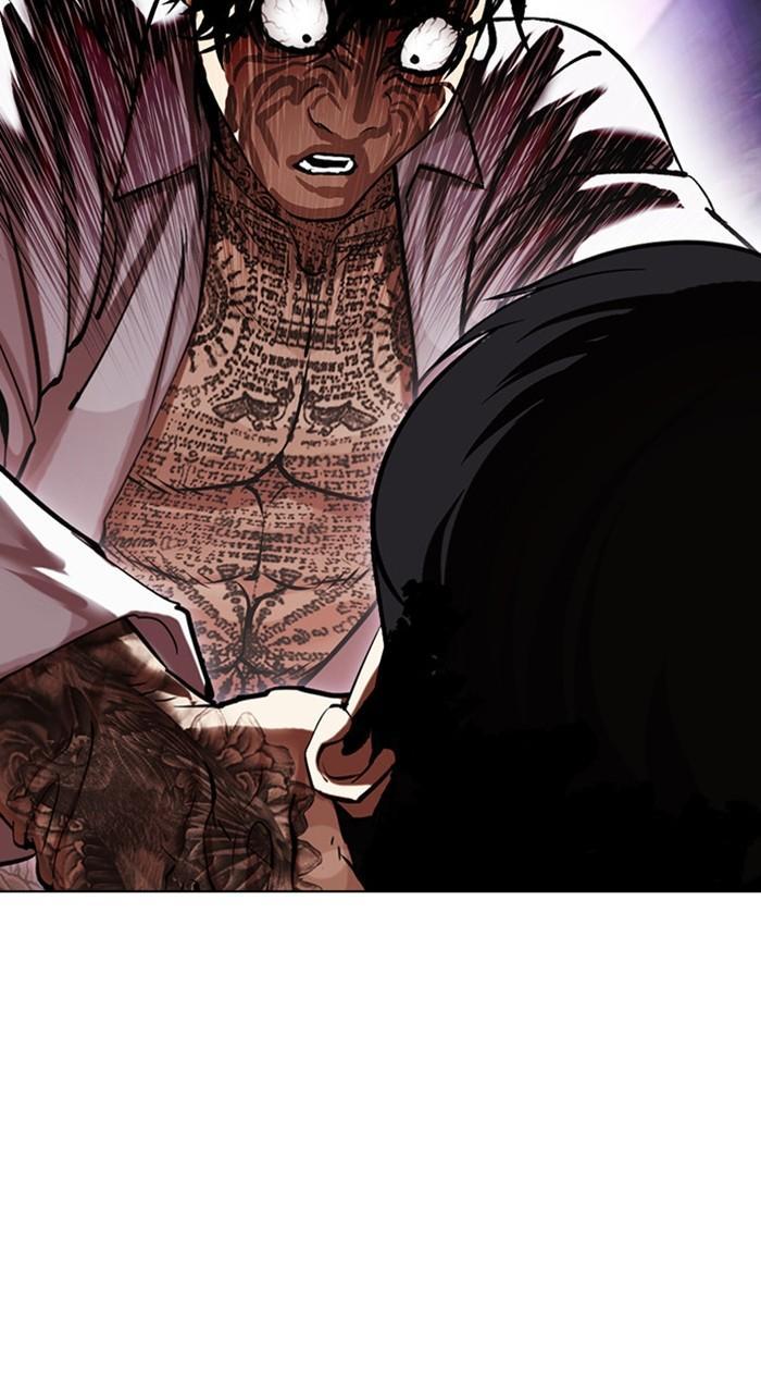 Lookism Chapter 464 — page 127