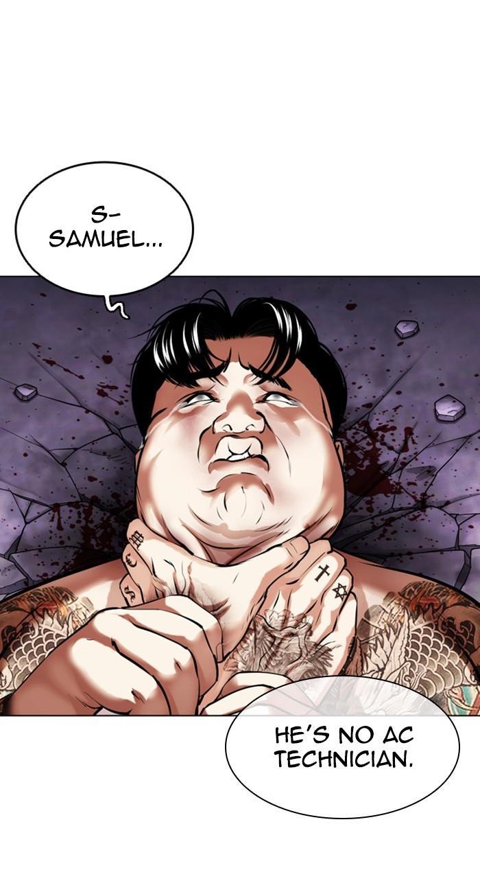 Lookism Chapter 464 — page 129