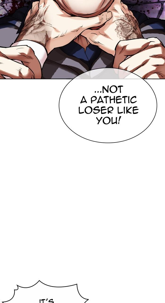 Lookism Chapter 464 — page 131