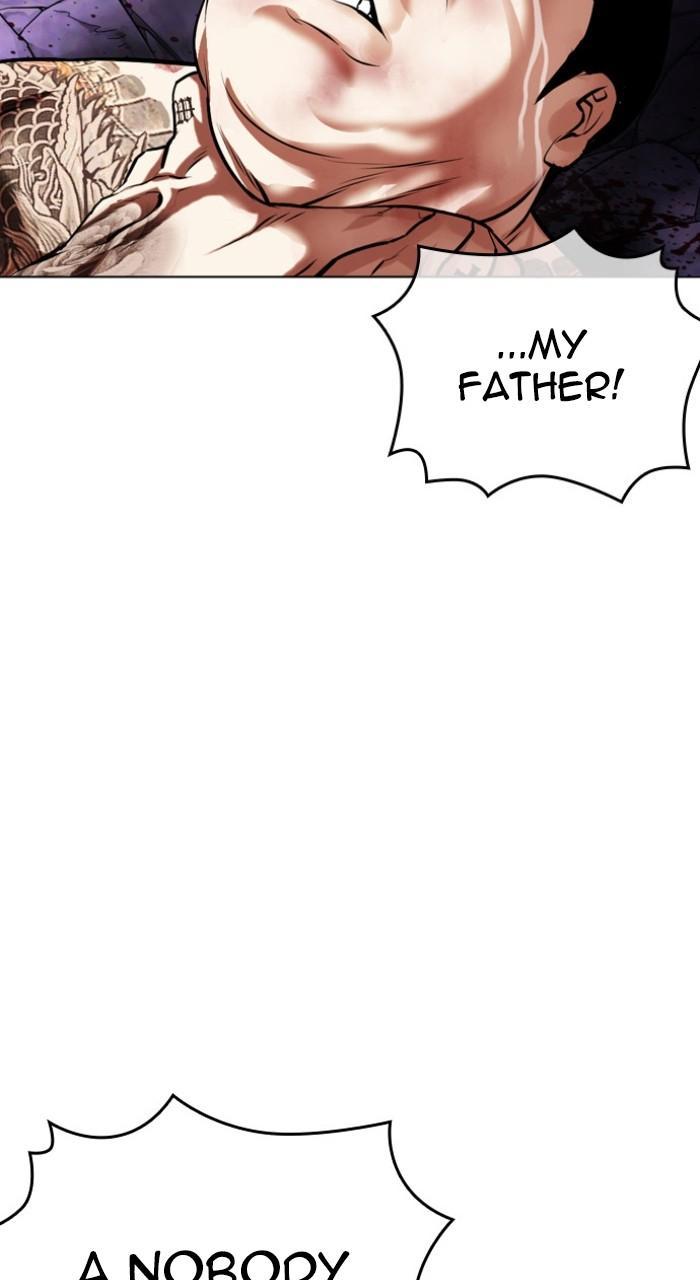 Lookism Chapter 464 — page 135