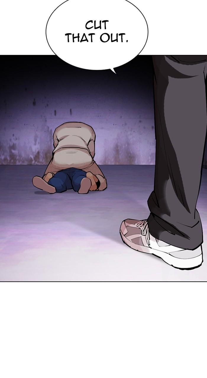 Lookism Chapter 464 — page 138