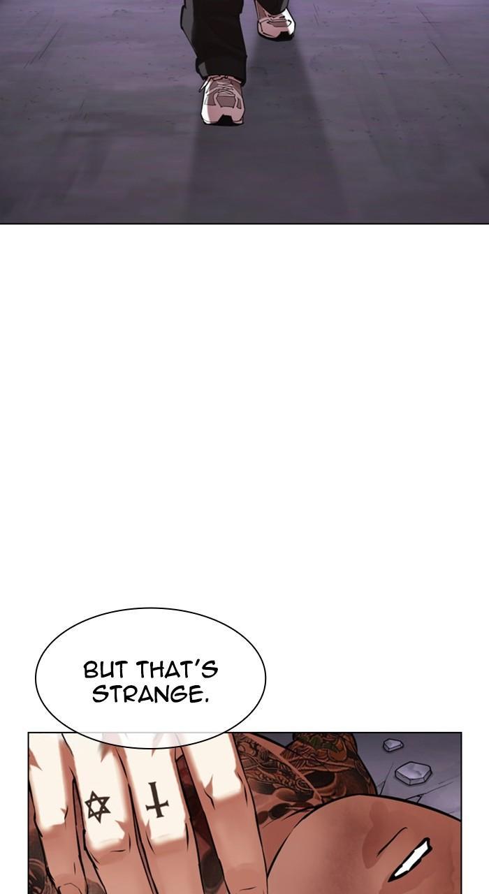 Lookism Chapter 464 — page 144