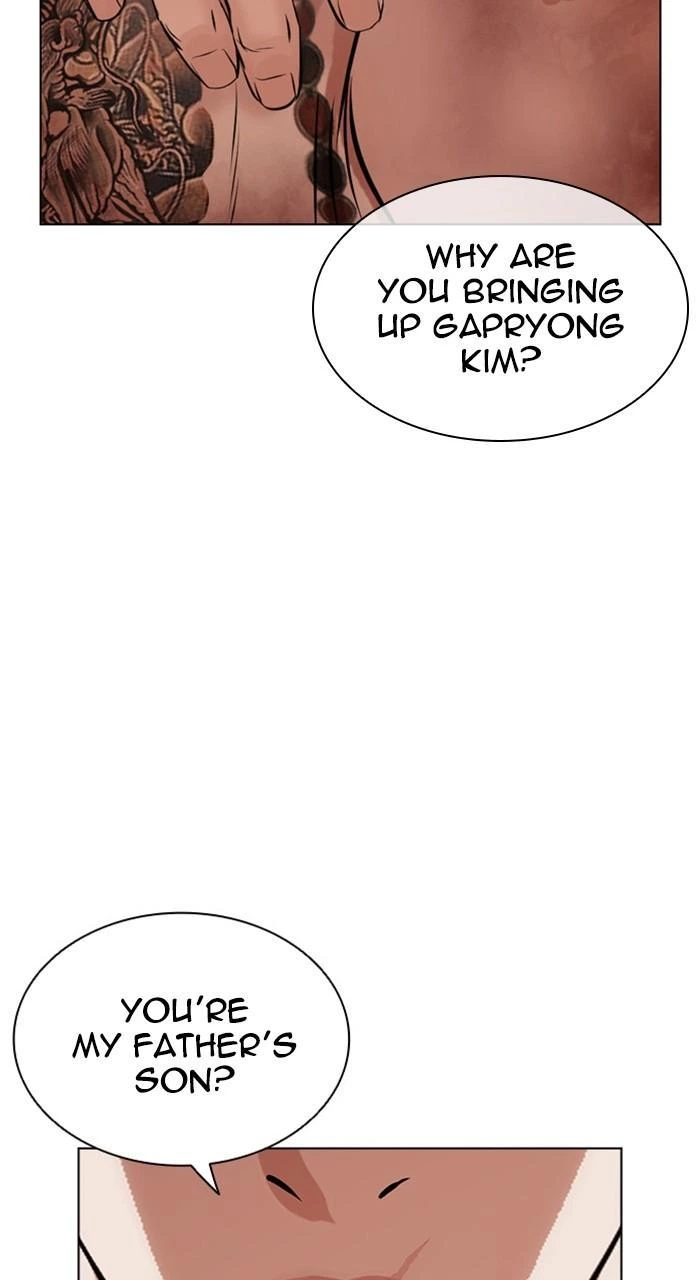 Lookism Chapter 464 — page 145