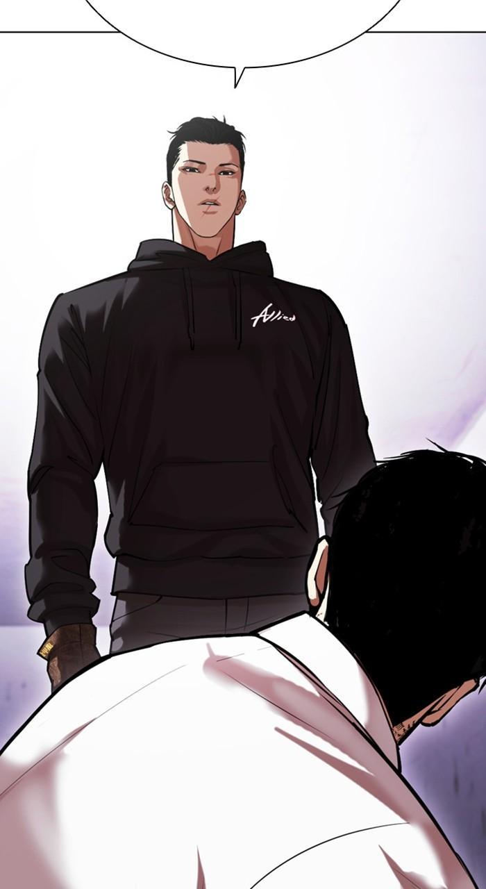 Lookism Chapter 464 — page 147