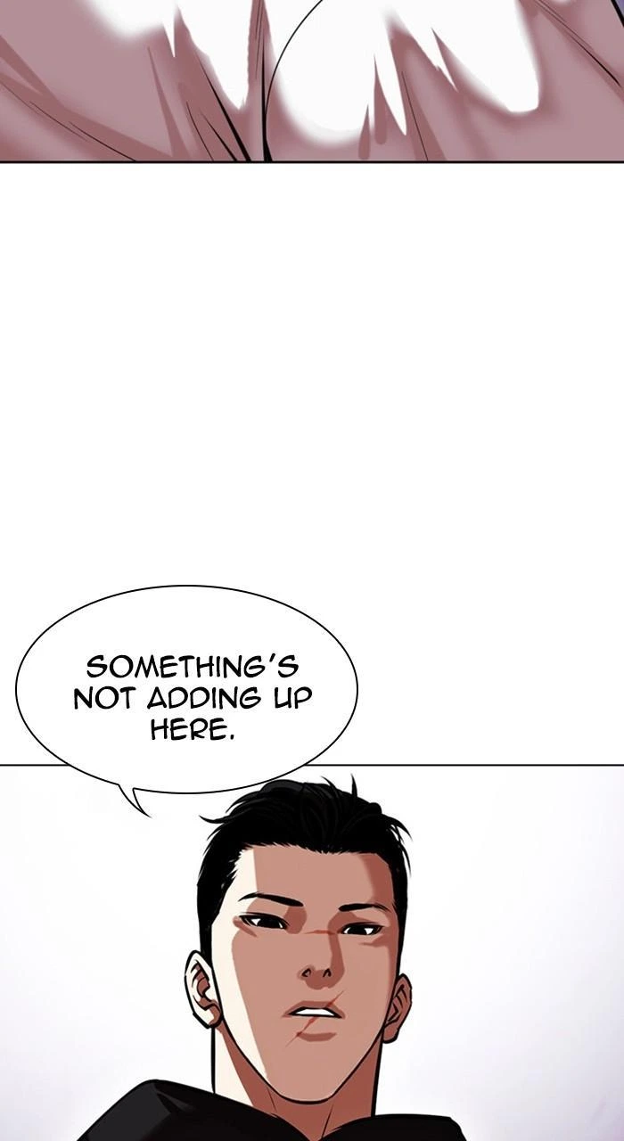 Lookism Chapter 464 — page 148