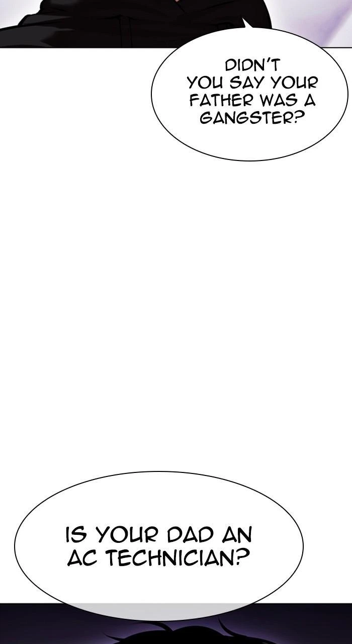 Lookism Chapter 464 — page 149