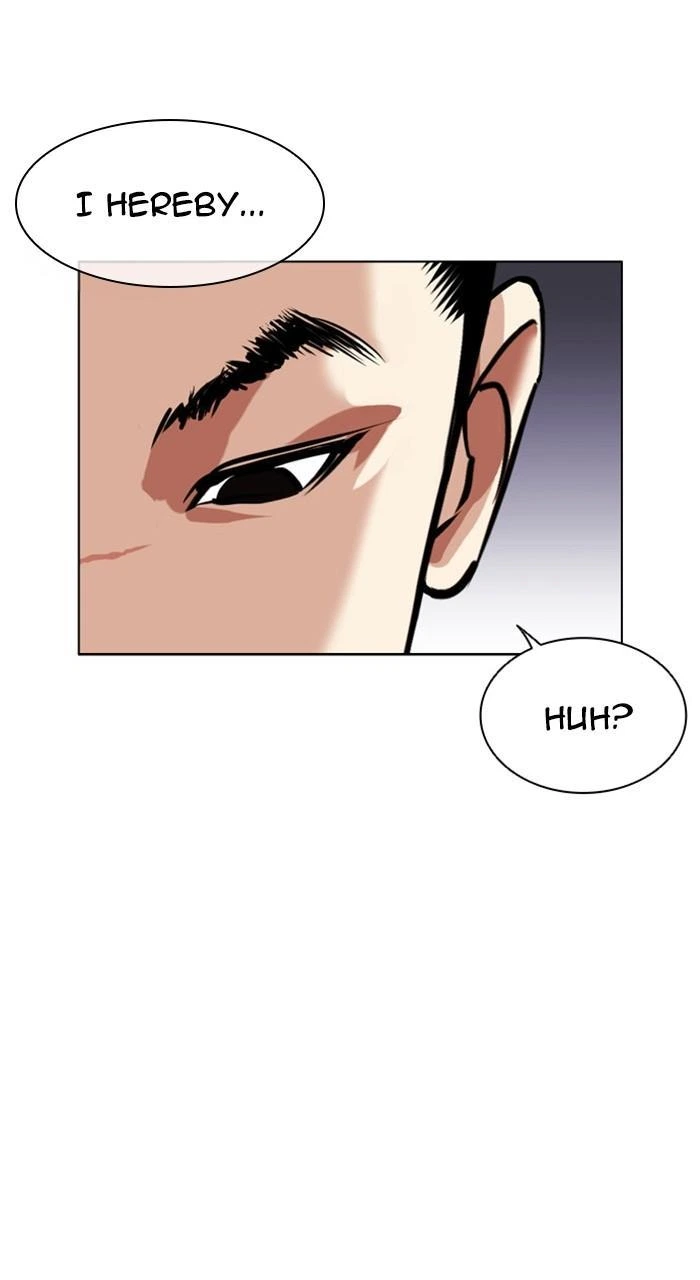 Lookism Chapter 464 — page 151
