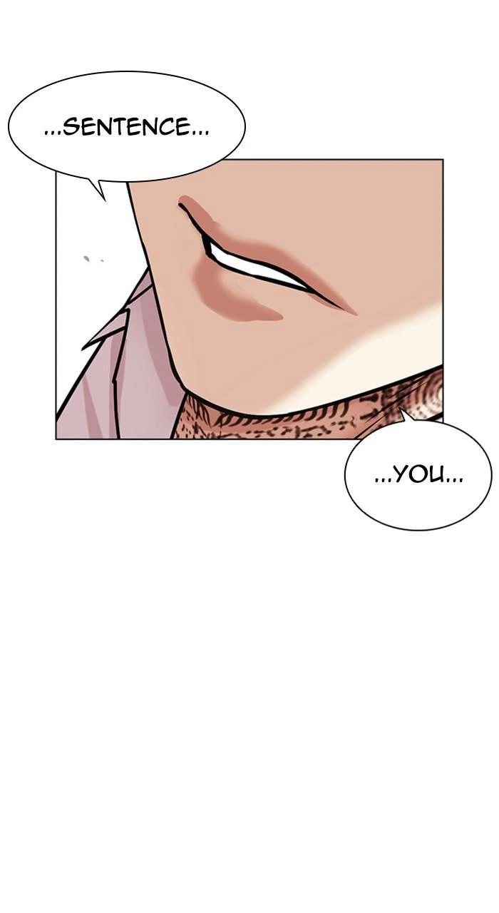 Lookism Chapter 464 — page 152