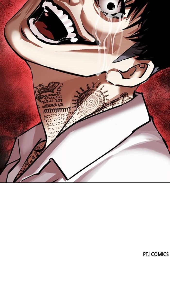 Lookism Chapter 464 — page 154