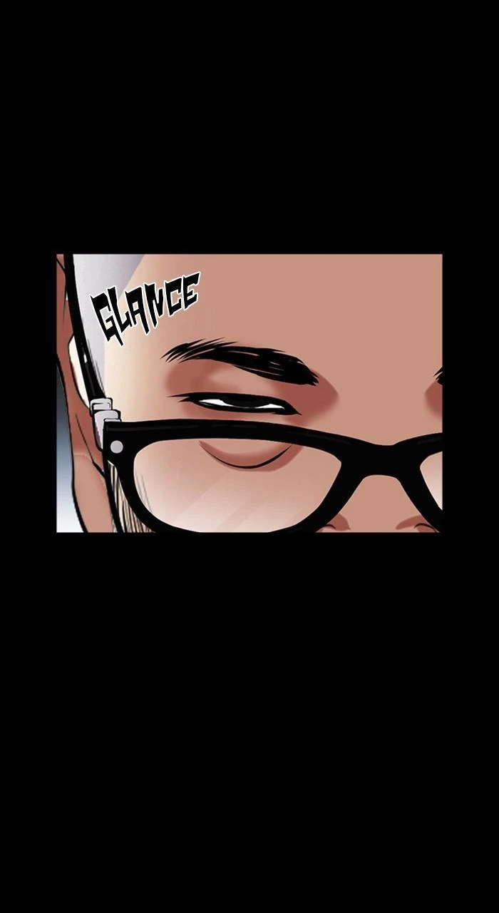 Lookism Chapter 465 — page 5