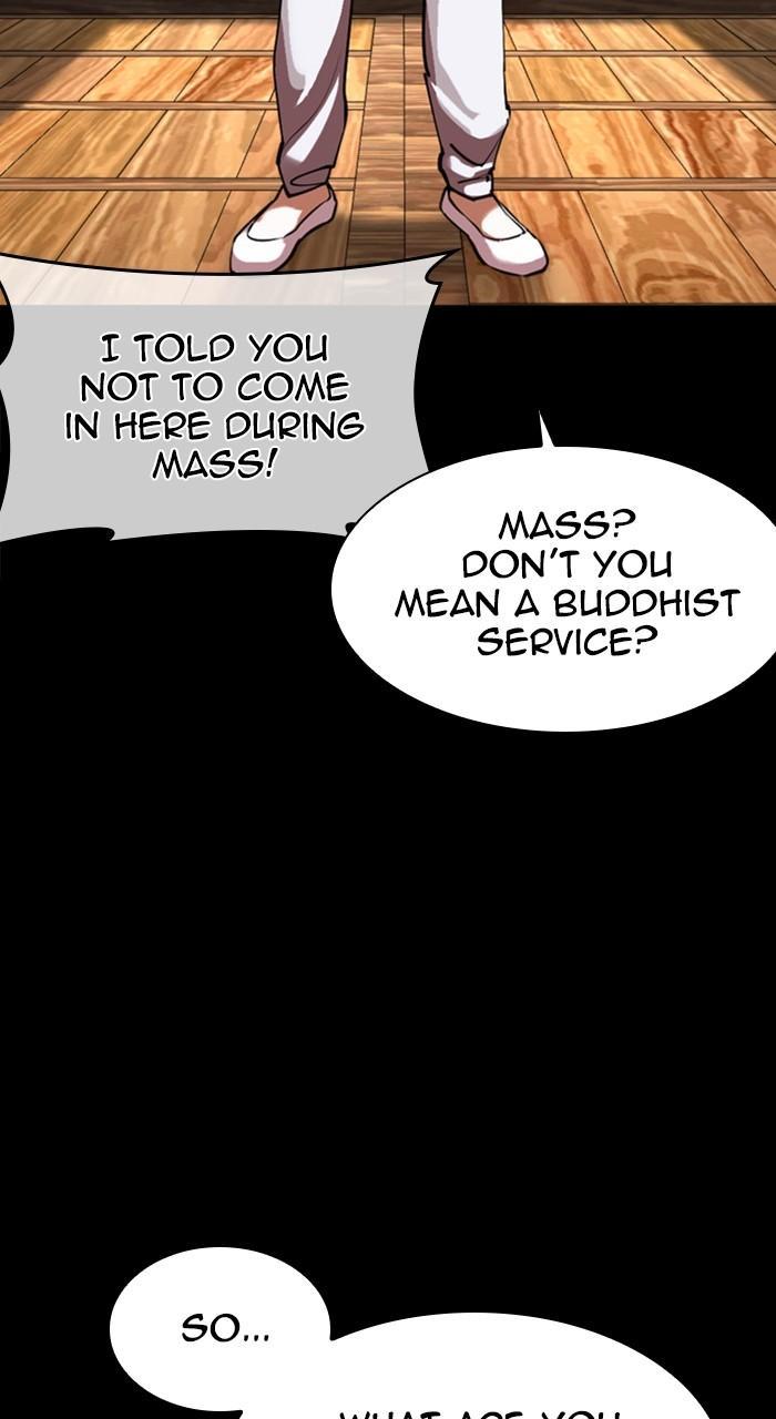 Lookism Chapter 465 — page 10