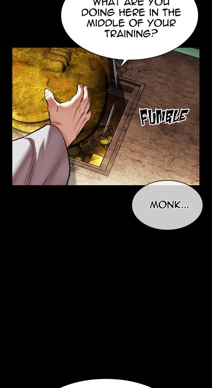 Lookism Chapter 465 — page 11