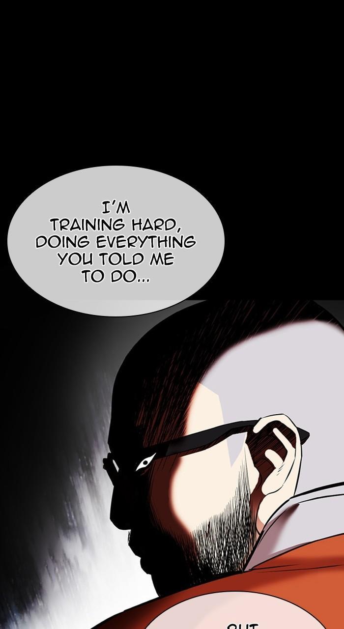 Lookism Chapter 465 — page 13