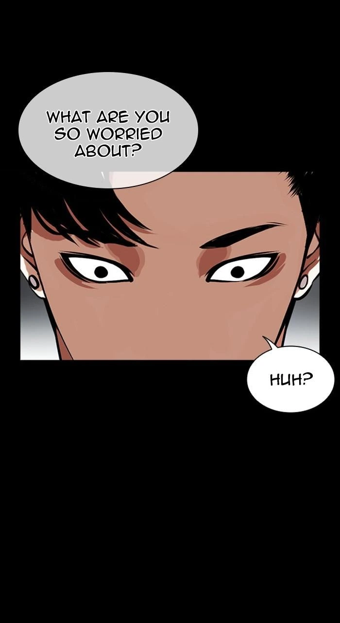 Lookism Chapter 465 — page 16
