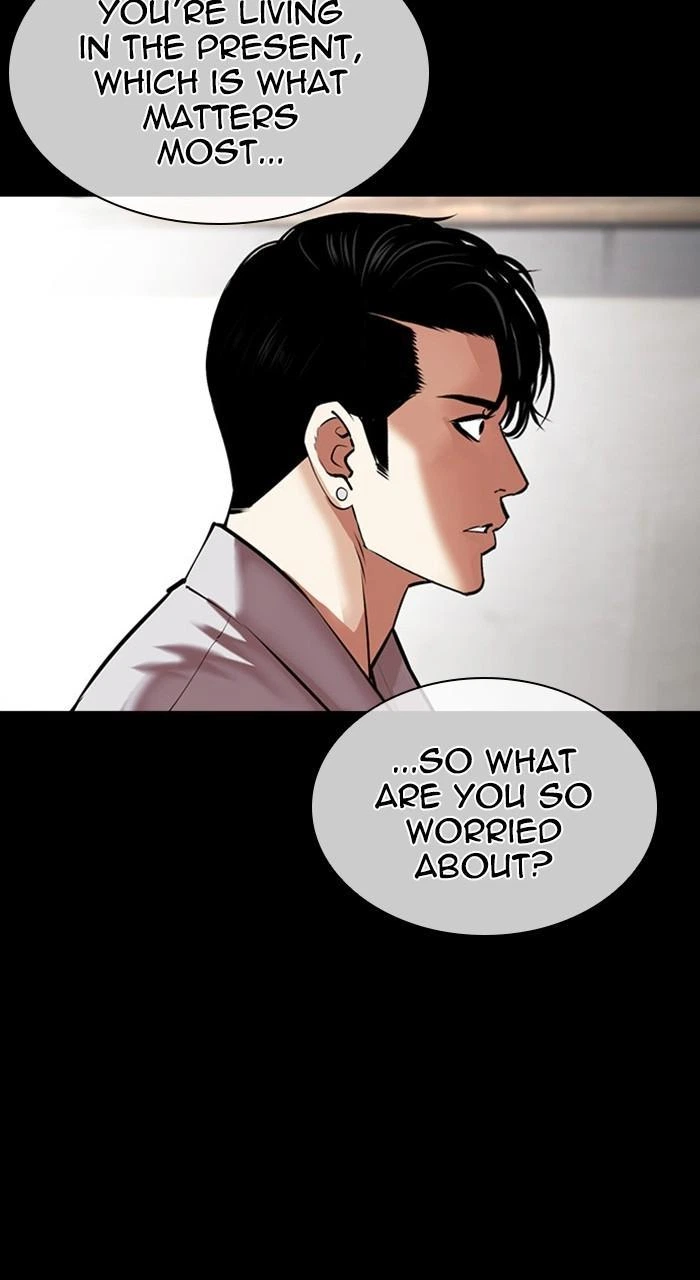 Lookism Chapter 465 — page 21