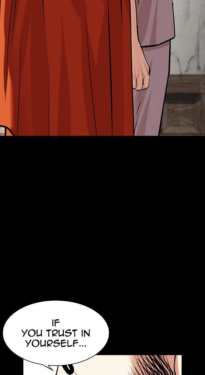 Lookism Chapter 465 — page 23