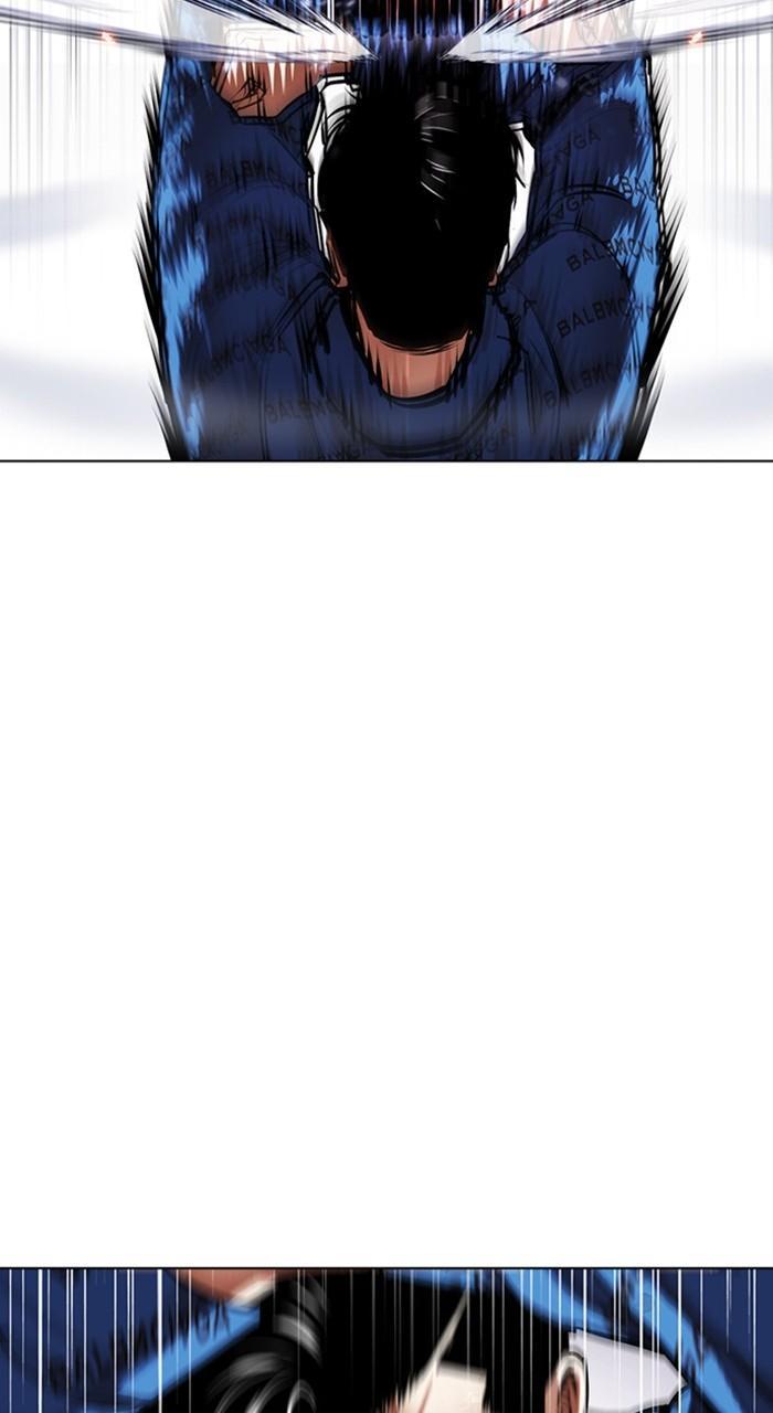 Lookism Chapter 465 — page 26