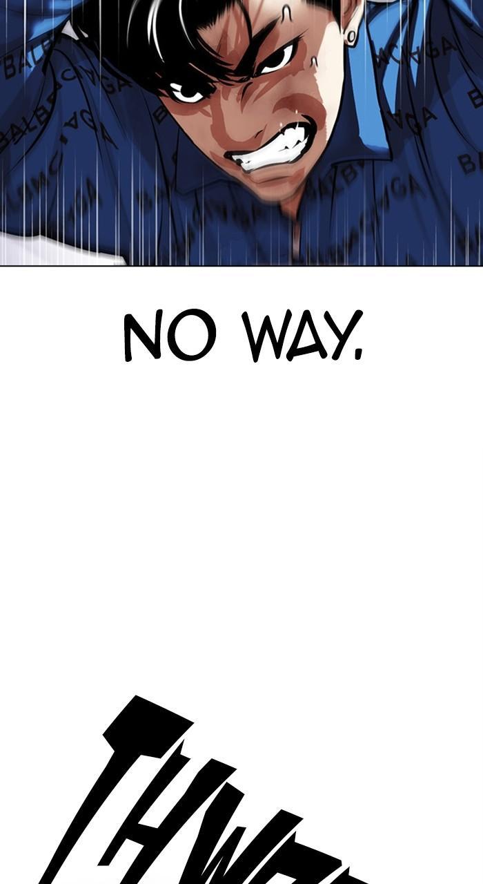 Lookism Chapter 465 — page 27