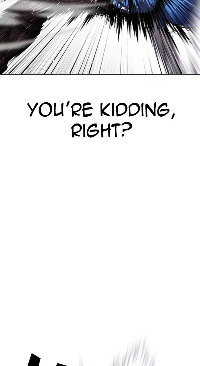 Lookism Chapter 465 — page 29