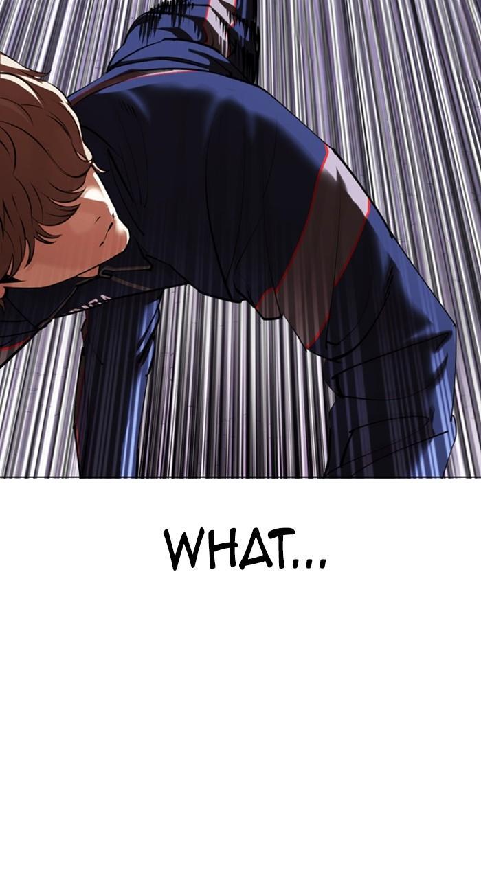 Lookism Chapter 465 — page 31