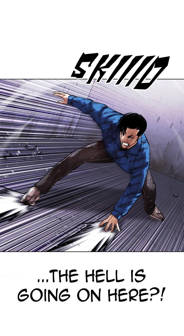 Lookism Chapter 465 — page 32