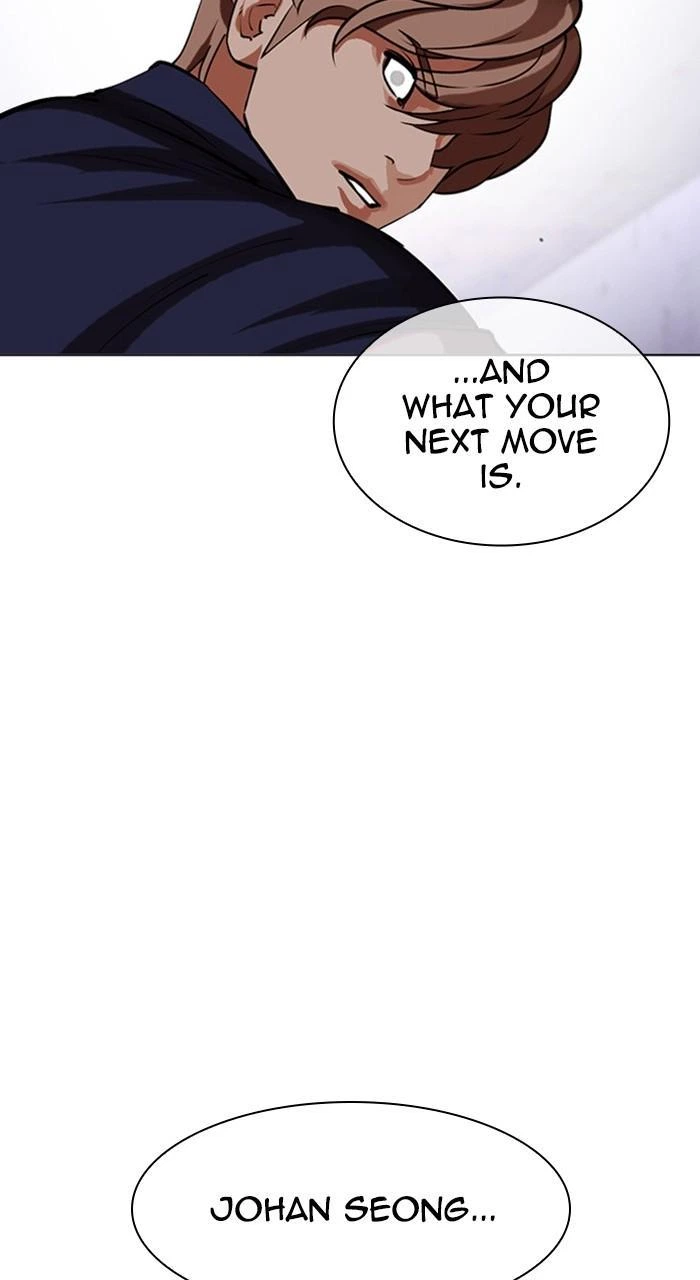 Lookism Chapter 465 — page 37